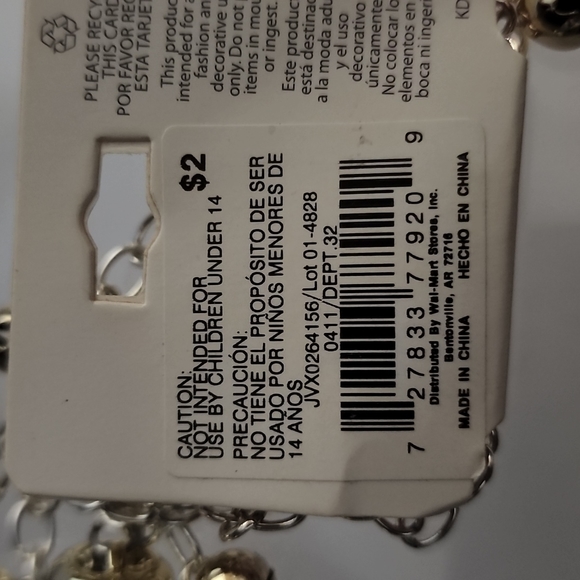 Christmas Jingle Necklace & Bracelet Combo - Picture 7 of 7